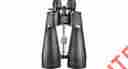 Bk-bi-ab11184 Ab11184 Barska 20-140x80 Gladiator Zoom Binoculars Black W Green Lens 790272980529