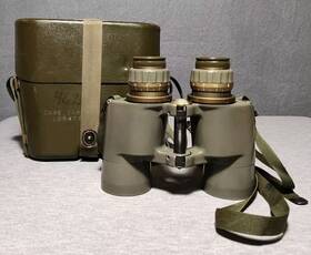 57247 Bnlcr Us Army Bnclr M19 Binoculars 7x50 With Hard Case Vintage 1970s Excellent Cond