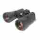 Br-1650r Br-1650 Vanguard Premium Quality 16 X 50 Full-size Binoculars Perfect 4 Outdoors