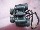 Br-735w Vanguard Binoculars With Fast Focus Mm