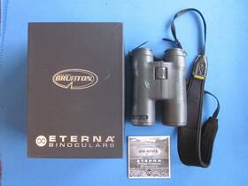 4006pw Brunton Eterna Waterproof Binoculars 7x42 Model - Local Pickup Only