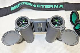 4022pw Brunton Vtg Eterna 8x25 Compact Binoculars Waterproof Made In Japan Rare