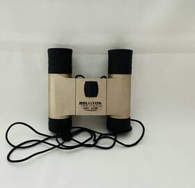 Fov424 Brunton Wf5257 Lite-tech 5057 8x22 Ft Binoculars Gold Strap Attached-no Case