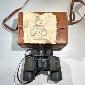 21-8400 Bushnell Hillary Legend 8x40 Binoculars Black With Case And Cloth