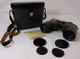 4630 Bushnell Vtg Custom 7 X 35 Field Binoculars And Original Case Japan Photo Optics