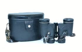 Fm12431 Bushnell Vintage Insta-focus 7x35 Binoculars Extra Wide Field Made In Japan