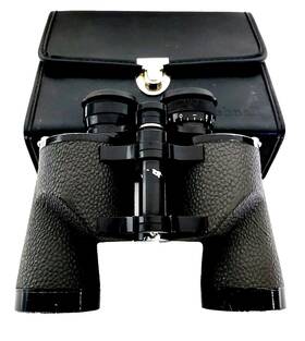 Jm-88942 Bushnell Vintage 7x35 Featherlight 420ft 1000yds Binoculars With Case Rare