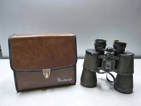 N0924 Bushnell Vintage Sportview 7x50 Insta Focus Binoculars With Brown Case Work Great