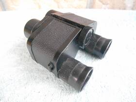 T6364 Bushnell T6364. Vintage Ensign Field Binoculars 7x25 7.1 Japan