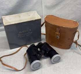 630928 Cal-sportsman Vtg Binoculars Coated Optics 7x50mm Black 371ft/1000yds Without Riginal Leather Case