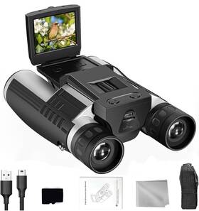 Dt40a-32g Camonity Digital Binoculars With Camera For Adult 2.4 Inch Lcd Display 48mp 2.5k V