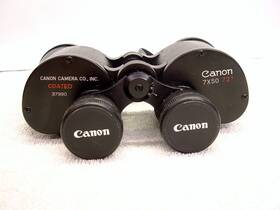 37990 Canon Vintage 7x50 Binoculars In Very Good Condition 7.2