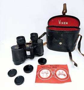 907020 Canon Vixon 8 X 30 Prismatic Binoculars With Case Rare Vtg Tcn Instructions