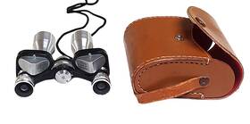 83439 Carton Vintage Tokyo Field Binoculars With Case 10x20 4 Inch