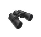 Cp12753 Barska Barsksa 12 X 50