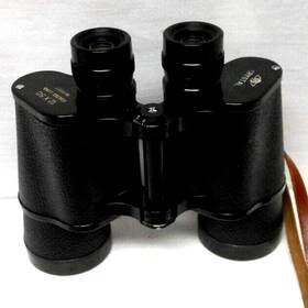 5027 Crystal Vintage 12x50 Binoculars No. With Case- Occupied Japan - 1950s -gc