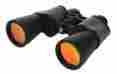 Cs850-h Cs850 Vivitar 8 X 50 Black Zoom Binoculars 681066906828