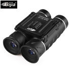 Csd11041 Bijia 30x40 Pocket-size Mini 853695137212