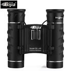 Csf10758 Bijia Mini 30x40 Pocket-size 856349161328