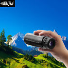 Csg10723 Unbranded Bijia Mini Handheld 856349159523