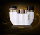 Csp11083 Qanlily Qanliiy Mini Hd Binoculars Waterproof Telescope White 853695138271
