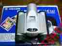 Cv-1 Meade Captureview 8x22 Binoculars Vga Digital Camera