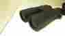 Dcb203 Dewalt Nikon Prostaff 7s Binoculars