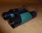 Ft-1000 Dr-1025 Vanguard Binoculars Ruby Coated