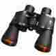 800474 E-2-1 Daxgd Waterproof High Powered Binoculars 8x35 Military Optical Telescope