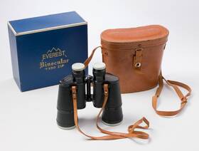 T-55363 Everest Vintage Binoculars With Case 7 X 50