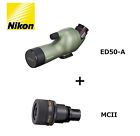Fsed50aog Nikon Usps New Angled Field Scope Zoom Eyepiece 4571137581824