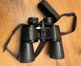 02245 Fujinon Rare Vintage Fuji 2000 Made In Japan 10 X 50 Binoculars 7 30ft