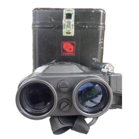 S1440 Fujinon Binoculars Gyroscope