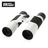 G30063 Unbranded Folding Outdoor Binocular Roof Prism Telescope 014834178682