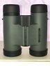 Gen33-8 Kowa Binoculars Genesis Prominar