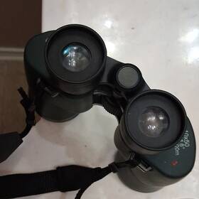 39519 Gordon Binoculars