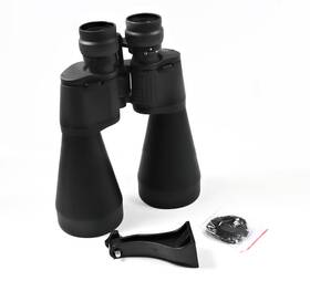 Heavy Duty Binoculars In Case 75390 Zoom 12-100 X 70 - Bn103