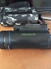 Helios-01 Npzoptics Night Vision Monocular With Infrared Illuminator