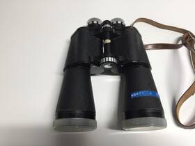 Herters H67-0025 Rare Vintage 20x60 Binocular With Case Japan Very Nice