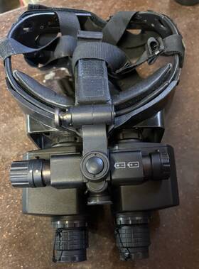 G-201 Hitek Nv Scout Goggles