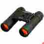 Hmv-b-10x25b Hmv-b10x25b Humvee Black 10 X 25 Compact Binocular W Ruby Red Lenses