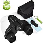 Iauskb01w Kids Detective Spy Binoculars 656699574621