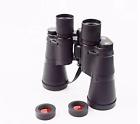Image-stabilized-binoculars-2965 Image Stabilized Binoculars Telescope 734130442965
