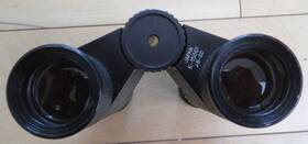 Jb-20 K-15361 Vintage Japan Japanese K15361 Compact Binocular Nice