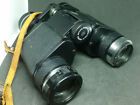 4e86 Jb2 Kog Binoculars Made In Japan Japanese Optics Vintage Stream Line