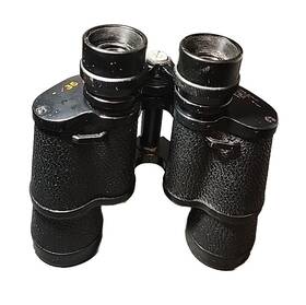 0975 Jc Penney 0795 Vintage Penneys Binoculars 7/35