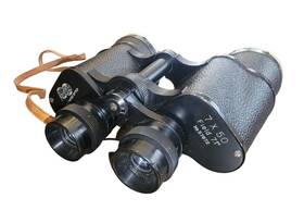 57872 Kalimar Vintage Binoculars Fully Coated Optics 7 X 50 Field 7.1 # Leather