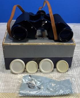 7c474 Kalimar Binoculars Vtg 6 X 30 Cf Fully Coated Binoculars. Great Cond Complete