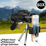Kcq8278574 Hd Night Vision Monocular Telescope Prism Scope Phone Clip