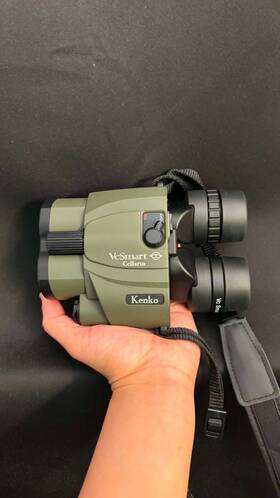 Kenko 407028 Vc Smart Cellarto 10x30 Wp